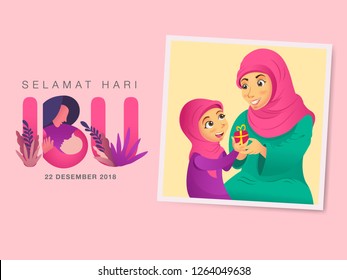 Detail Walpaper Hari Ibu Nomer 27