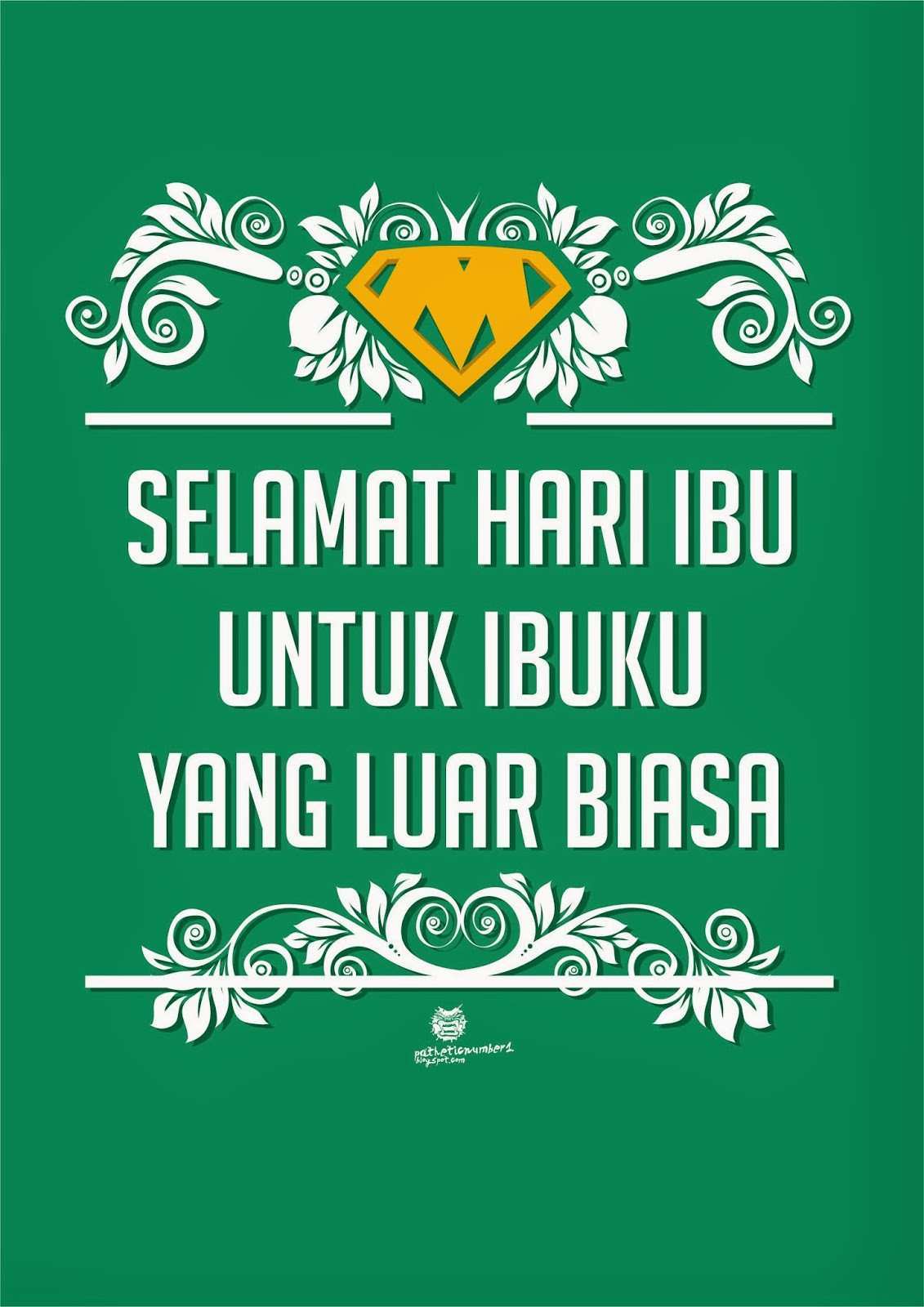 Detail Walpaper Hari Ibu Nomer 51