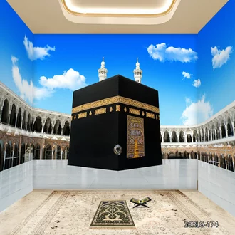 Detail Walpaper Kabah Nomer 43
