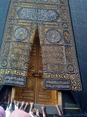 Detail Walpaper Kabah Nomer 52