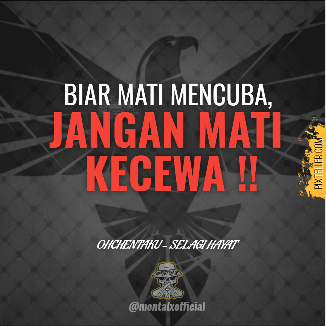 Detail Walpaper Kecewa Nomer 23