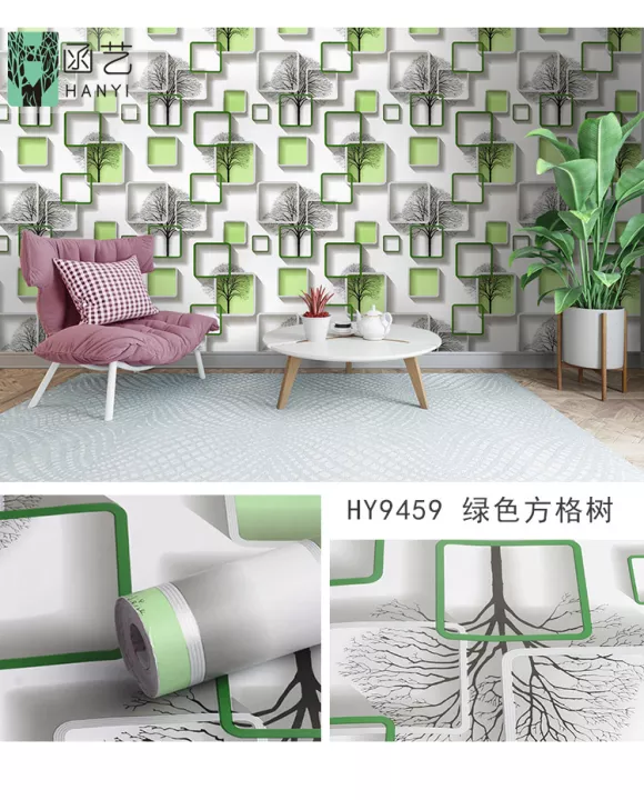 Detail Walpaper Kotak Nomer 42