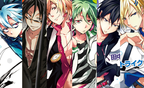 Detail Servamp Wiki Nomer 12