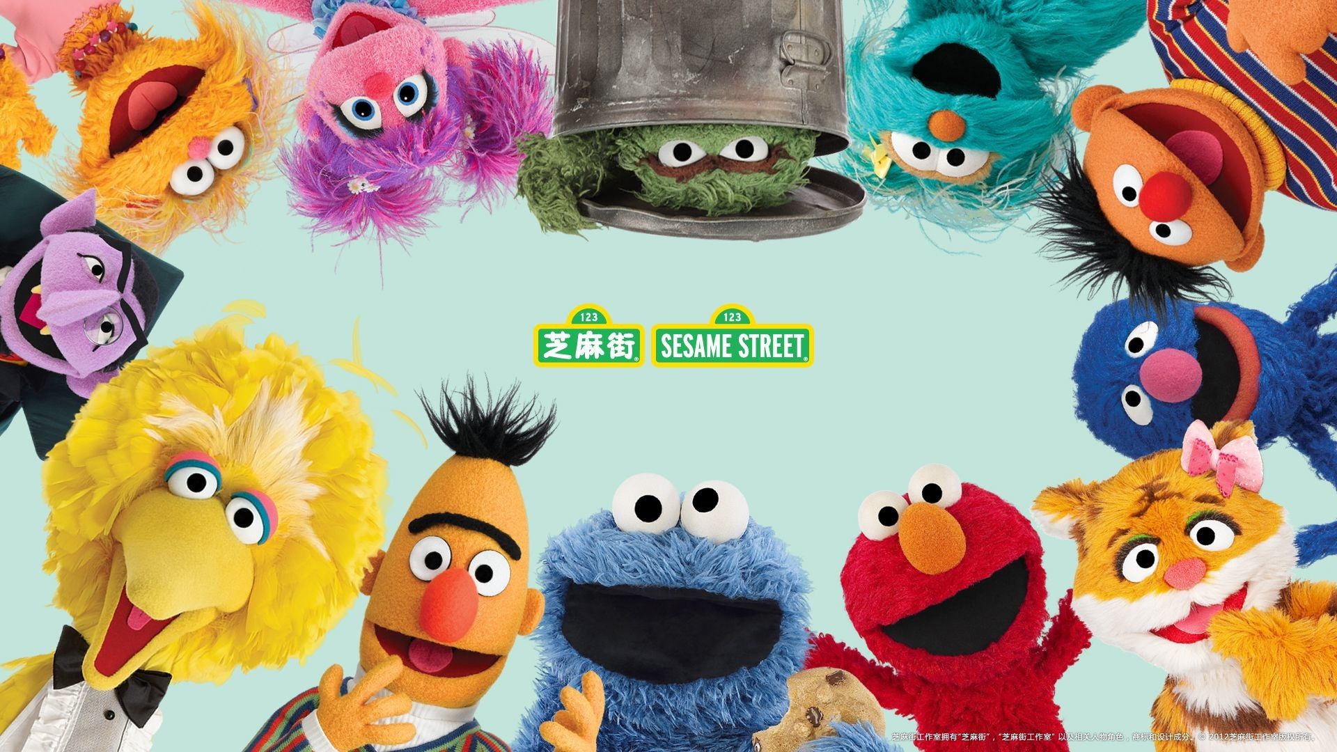 Detail Sesame Street Wallpaper Hd Nomer 14