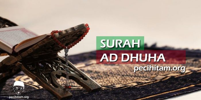 Detail Setelah Surat Ad Dhuha Nomer 26