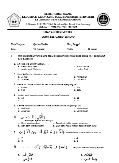 Detail Setelah Surat Ad Dhuha Nomer 43