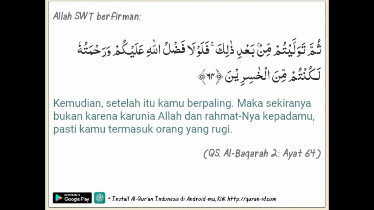 Detail Setelah Surat Al Baqarah Nomer 19