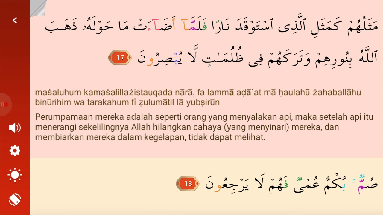 Detail Setelah Surat Al Baqarah Nomer 34