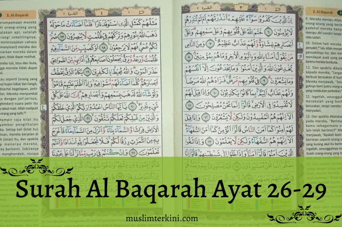 Detail Setelah Surat Al Baqarah Nomer 40