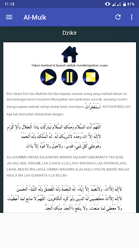 Detail Setelah Surat Al Mulk Nomer 42