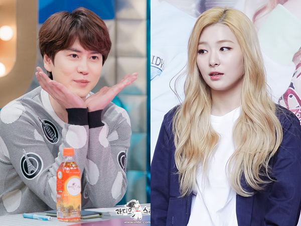 Detail Seulgi Red Velvet And Kyuhyun Nomer 13