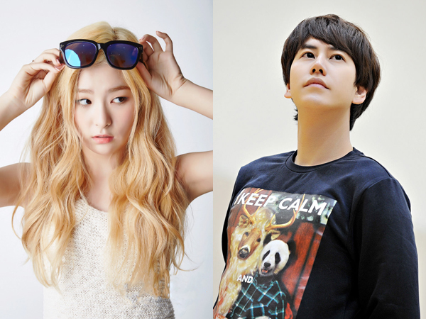 Detail Seulgi Red Velvet And Kyuhyun Nomer 27