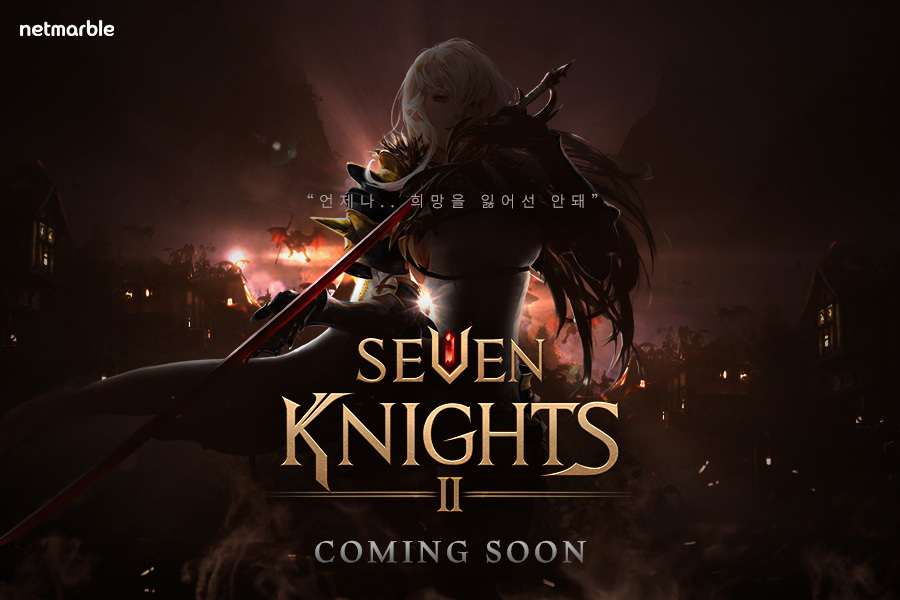 Detail Seven Knight Korea Nomer 48