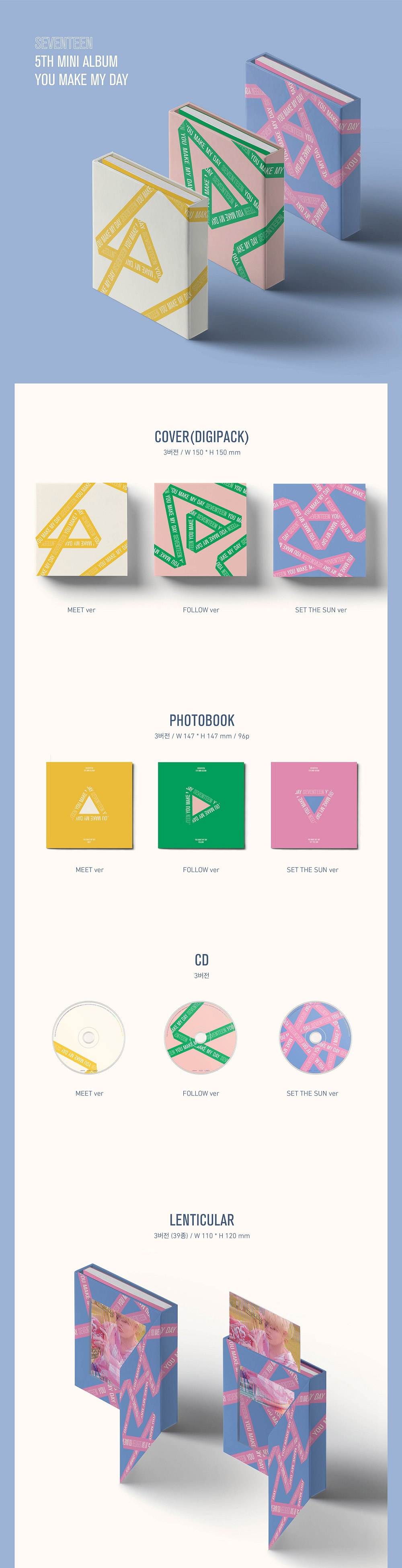 Detail Seventeen You Make My Day Album Nomer 9