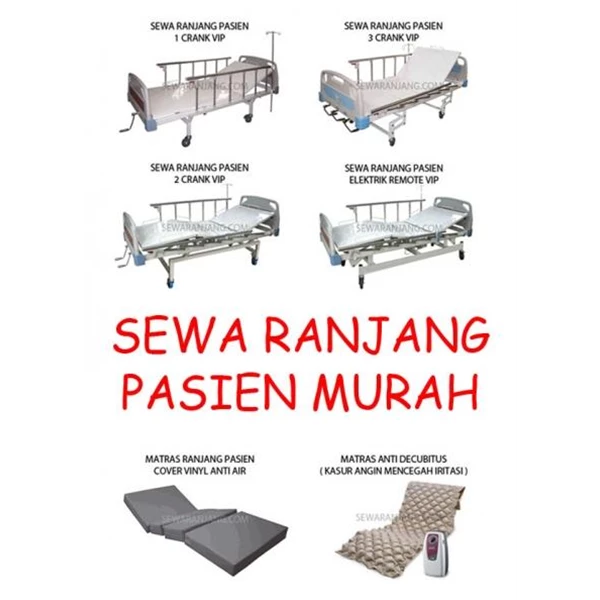 Detail Sewa Tempat Tidur Rumah Sakit Nomer 4