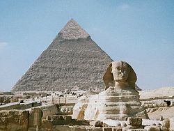 Detail Sfinks Agung Giza Nomer 5