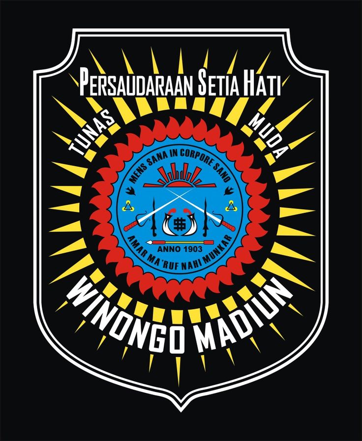 Detail Sh Winongo Logo Nomer 9