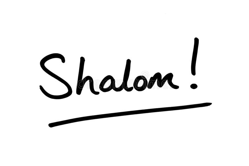 Detail Shalom Clipart Nomer 9