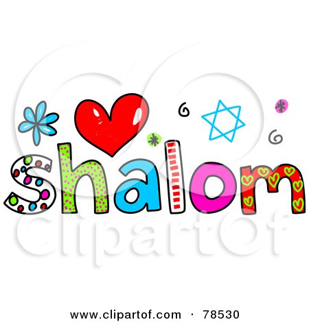 Detail Shalom Clipart Nomer 7