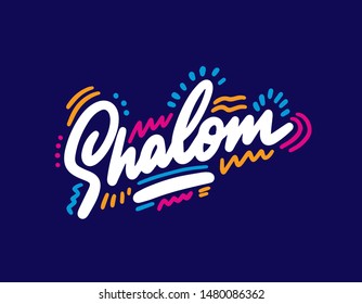 Detail Shalom Wallpaper Nomer 2