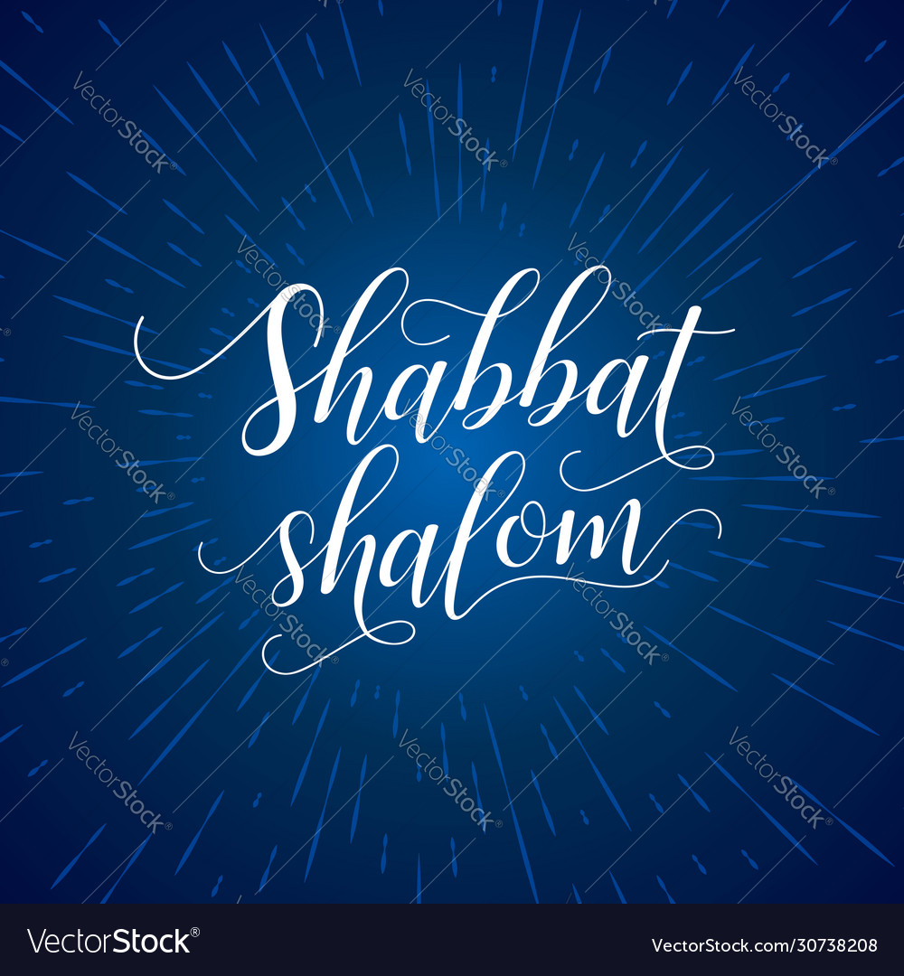 Detail Shalom Wallpaper Nomer 21