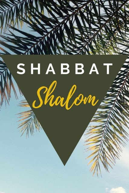 Detail Shalom Wallpaper Nomer 28