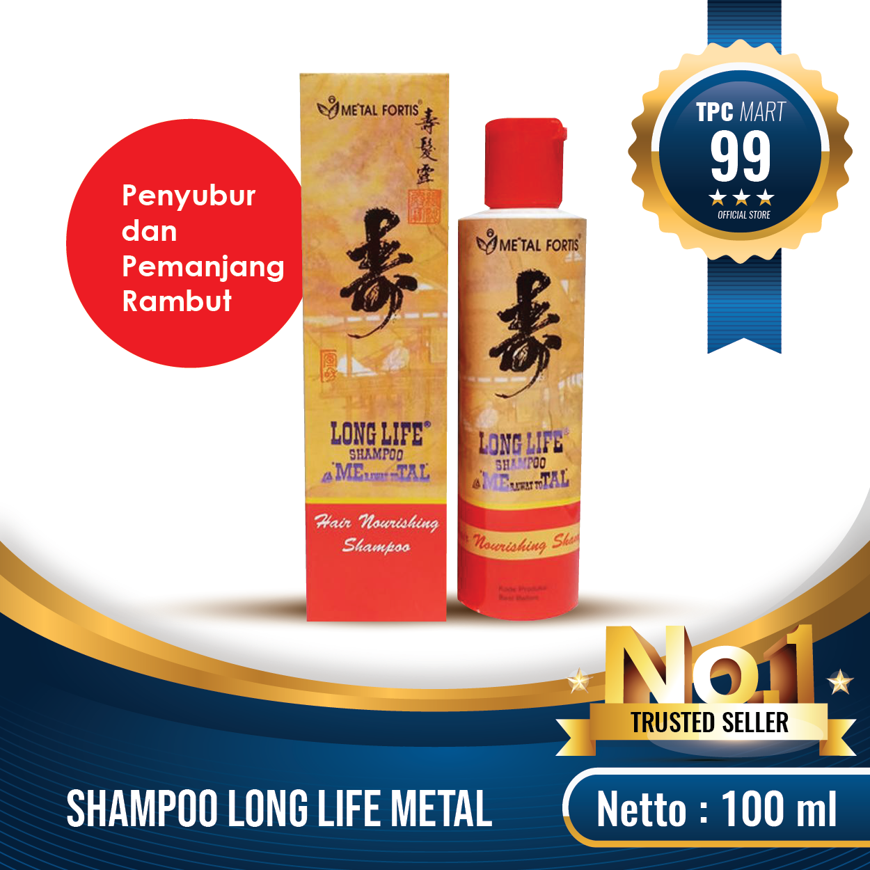 Detail Shampo Metal Merah Nomer 58