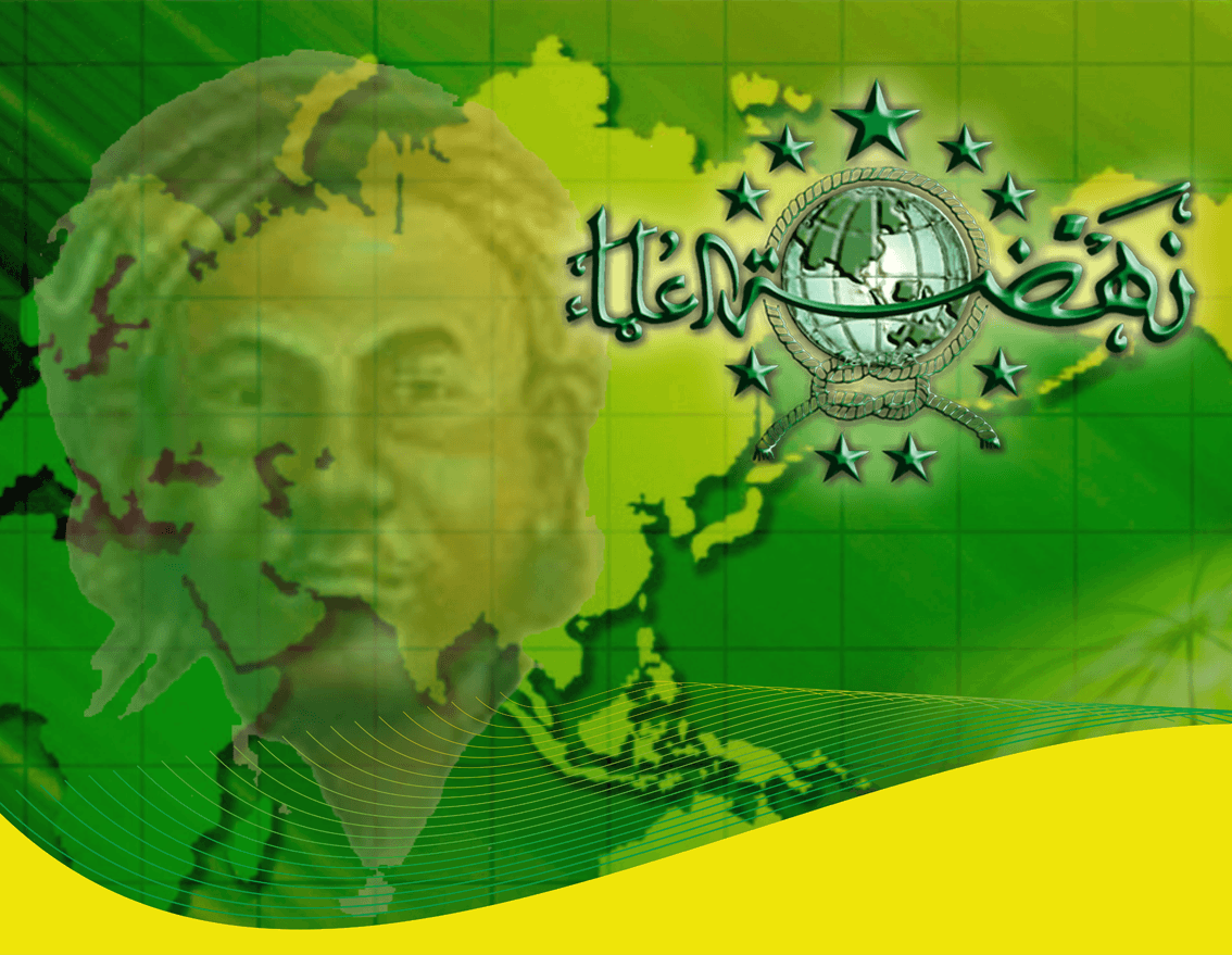 Detail Walpaper Nu Nomer 37