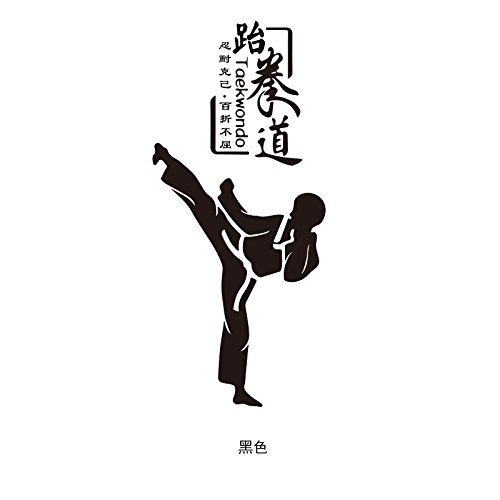 Detail Walpaper Taekwondo Nomer 16