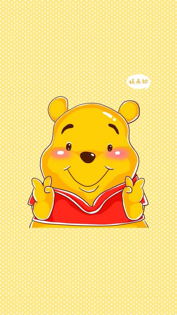 Detail Walpaper Winnie The Pooh Nomer 26