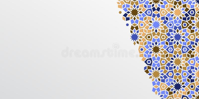 Detail Backdrop Design High Resolution Islami Nomer 2