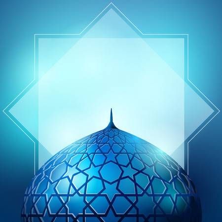 Detail Backdrop Design High Resolution Islami Nomer 15