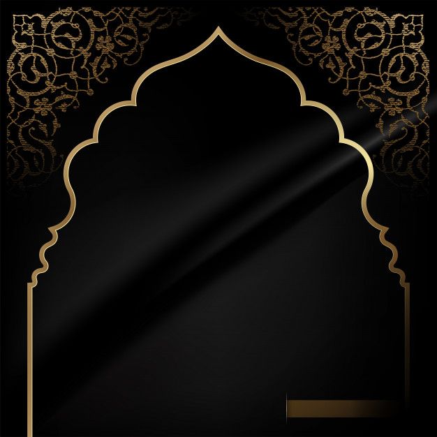 Detail Backdrop Design High Resolution Islami Nomer 17