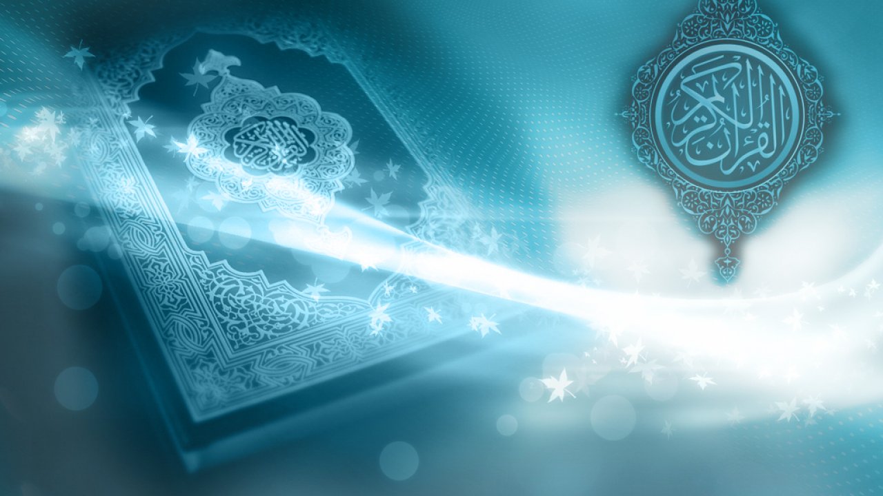 Detail Backdrop Design High Resolution Islami Nomer 4