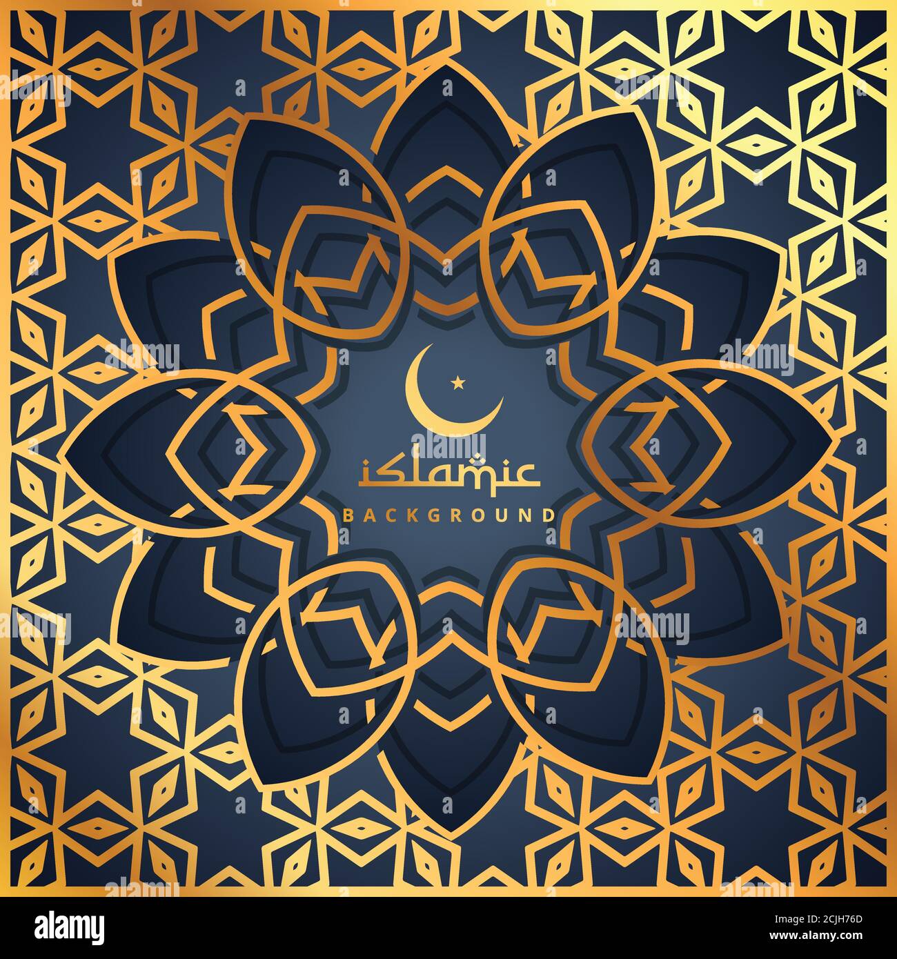 Detail Backdrop Design High Resolution Islami Nomer 31