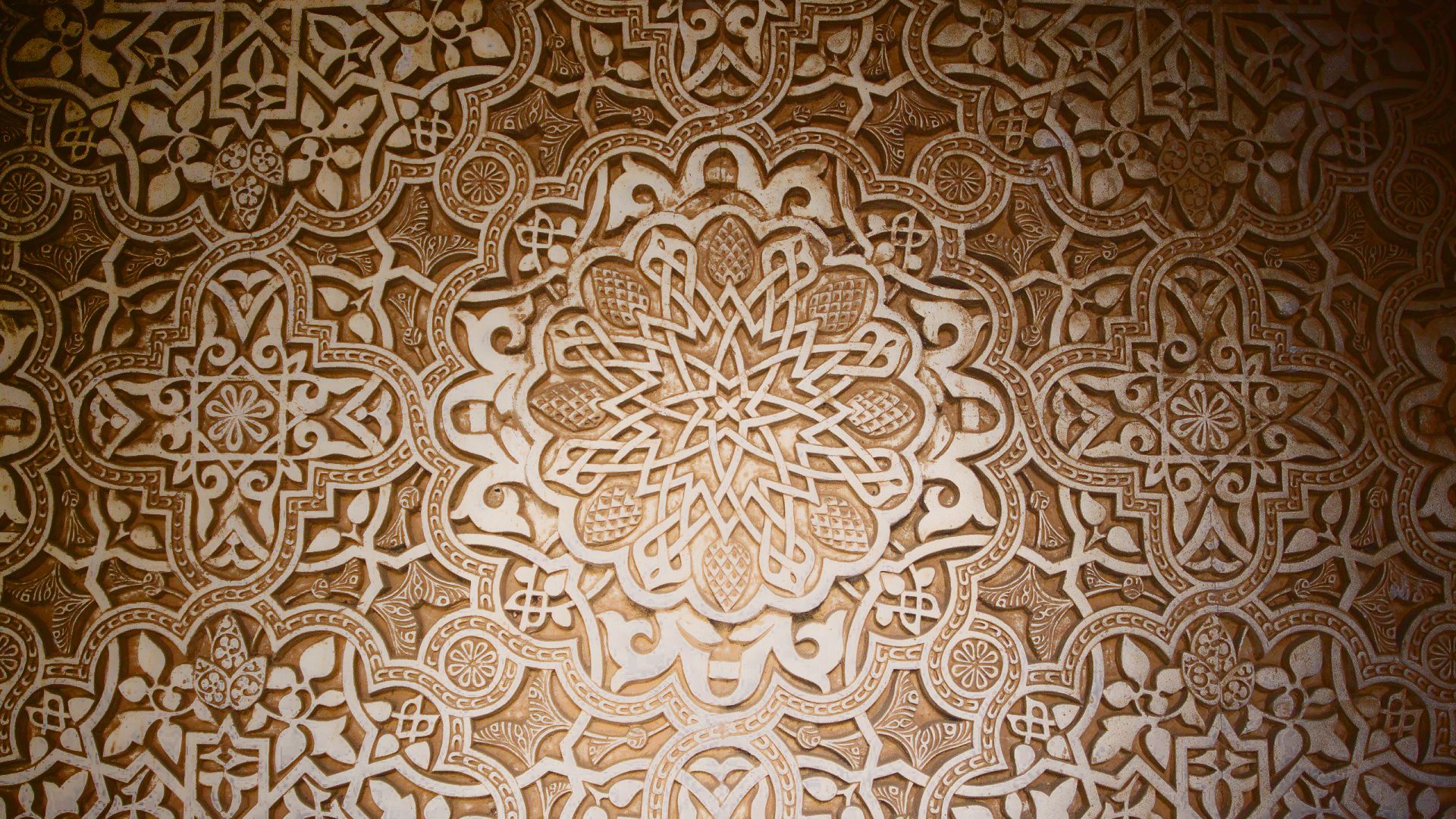 Detail Backdrop Design High Resolution Islami Nomer 35