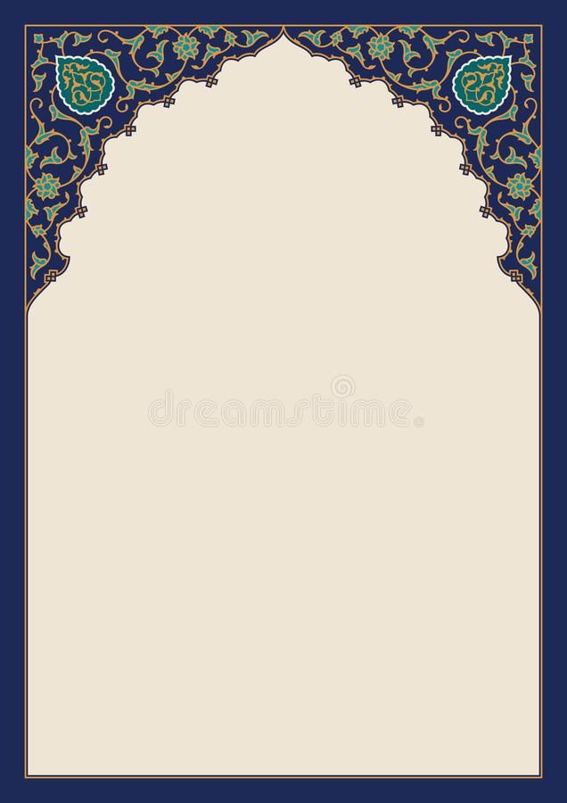 Detail Backdrop Design High Resolution Islami Nomer 36