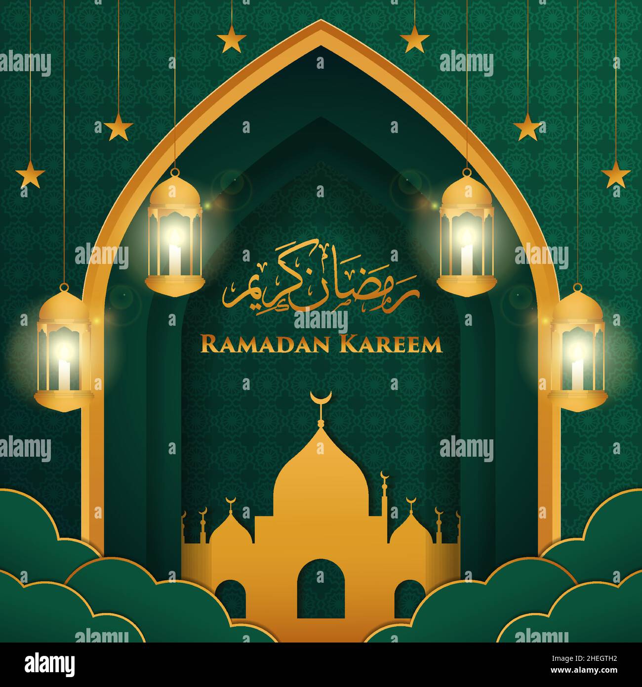 Detail Backdrop Design High Resolution Islami Nomer 40