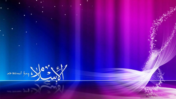 Detail Backdrop Design High Resolution Islami Nomer 44
