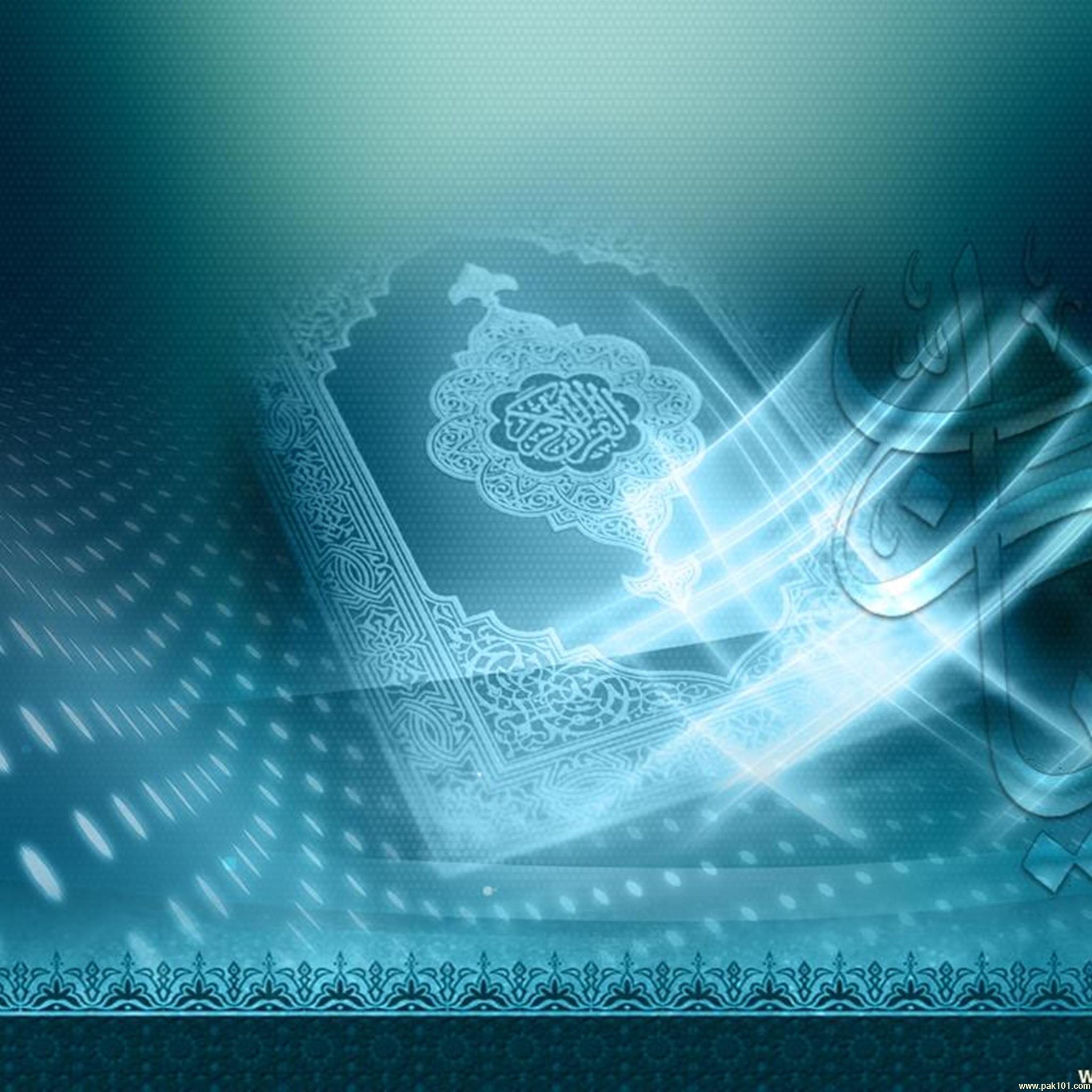 Detail Backdrop Design High Resolution Islami Nomer 46