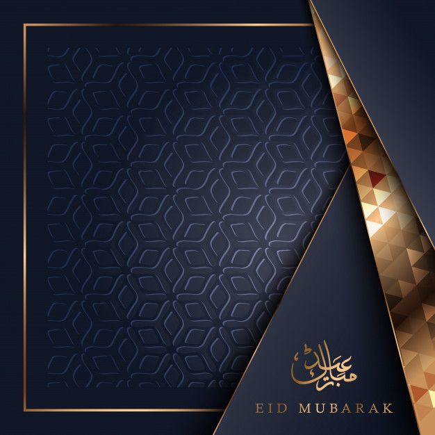 Detail Backdrop Design High Resolution Islami Nomer 54