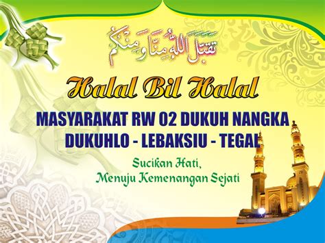 Detail Backdrop Halal Bihalal Nomer 3