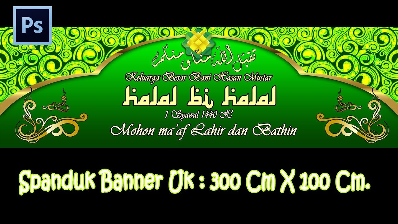 Detail Backdrop Halal Bihalal Nomer 19