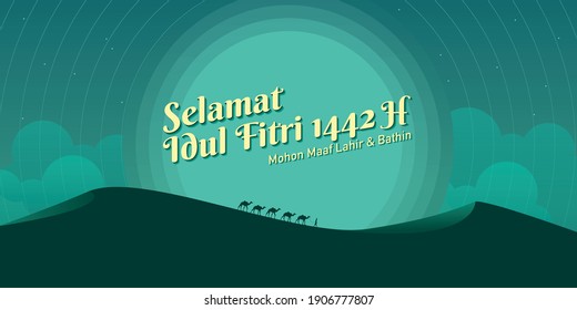 Detail Backdrop Idul Fitri Nomer 26