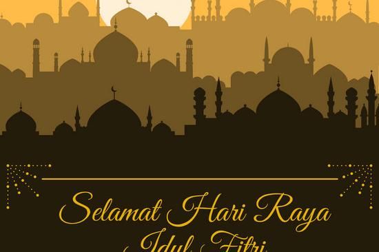 Detail Backdrop Idul Fitri Nomer 33