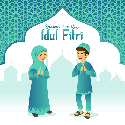 Detail Backdrop Idul Fitri Nomer 49