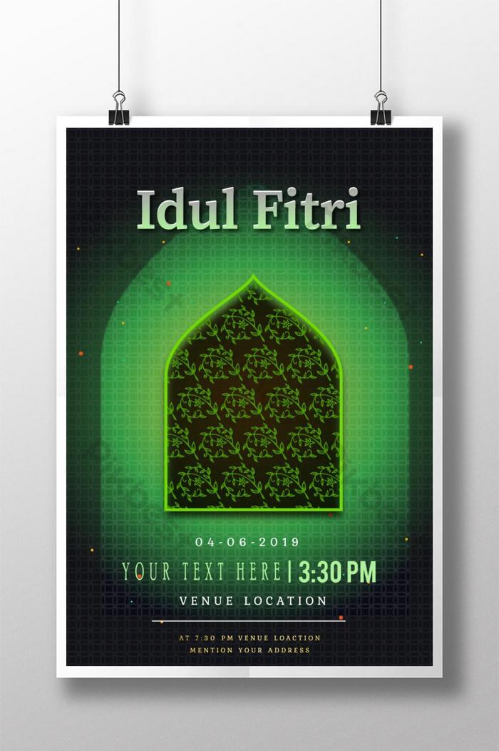 Detail Backdrop Idul Fitri Nomer 50