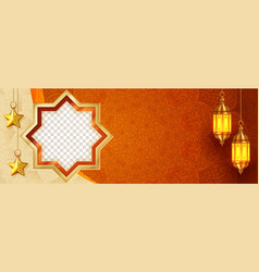 Detail Backdrop Islam Nomer 26