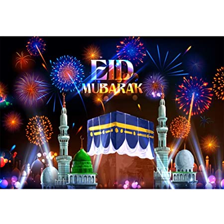 Detail Backdrop Islam Nomer 44