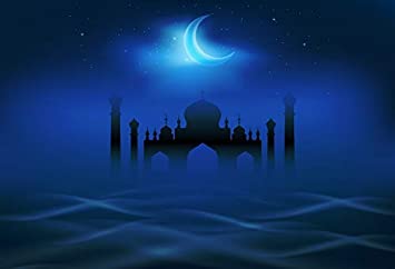 Detail Backdrop Islam Nomer 49